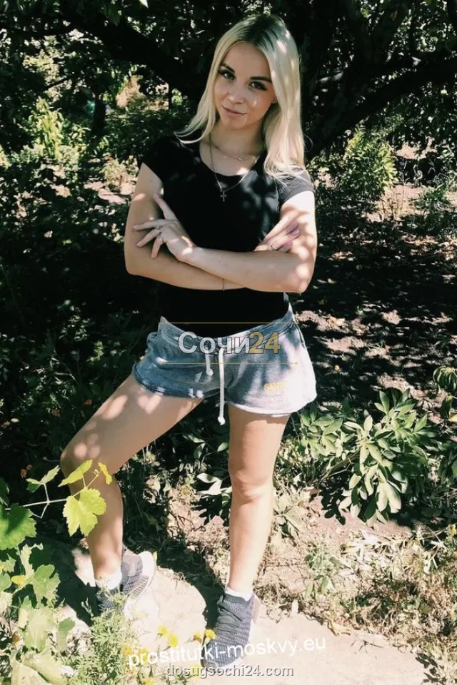 Нелла — фото 3