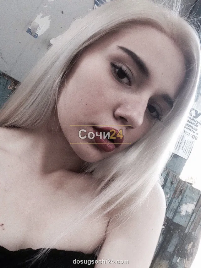 Лейла — главное фото
