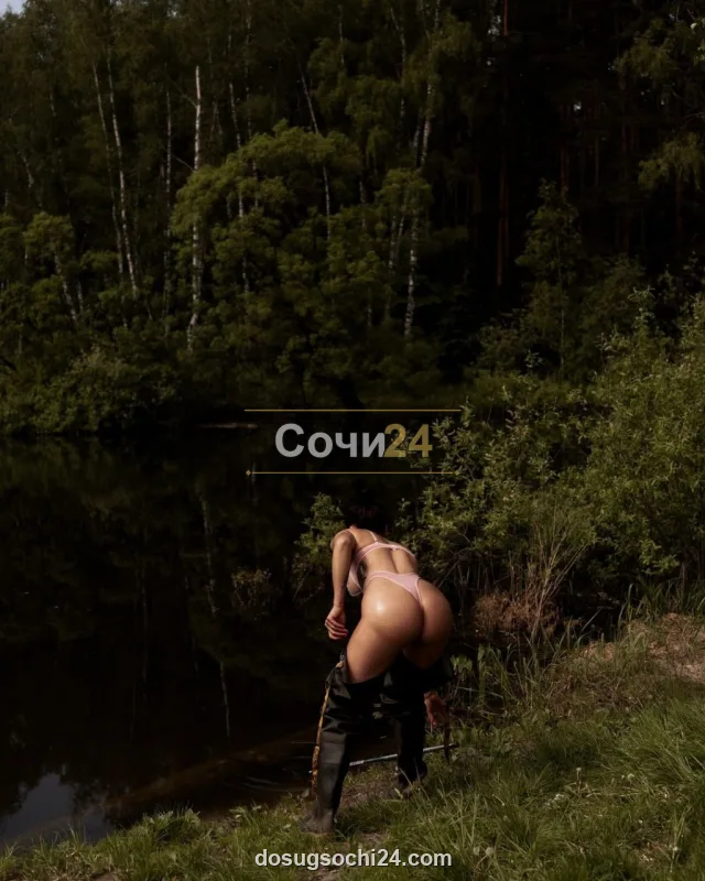 Снежана — фото 7