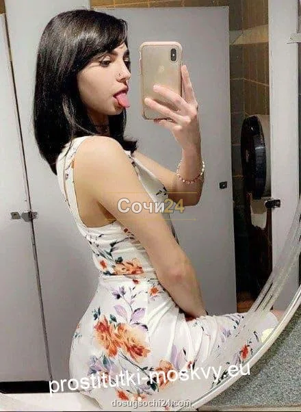 Влада — фото 2