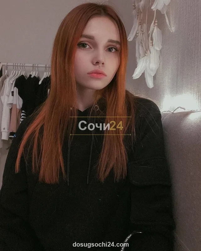 Оксана — фото 3