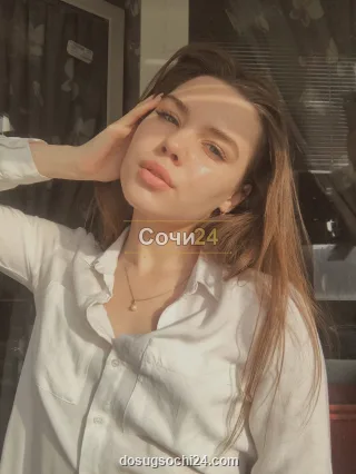 Назифа — проститутка в районе Кудепста