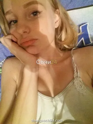 Эльнара — проститутка в районе Светлана