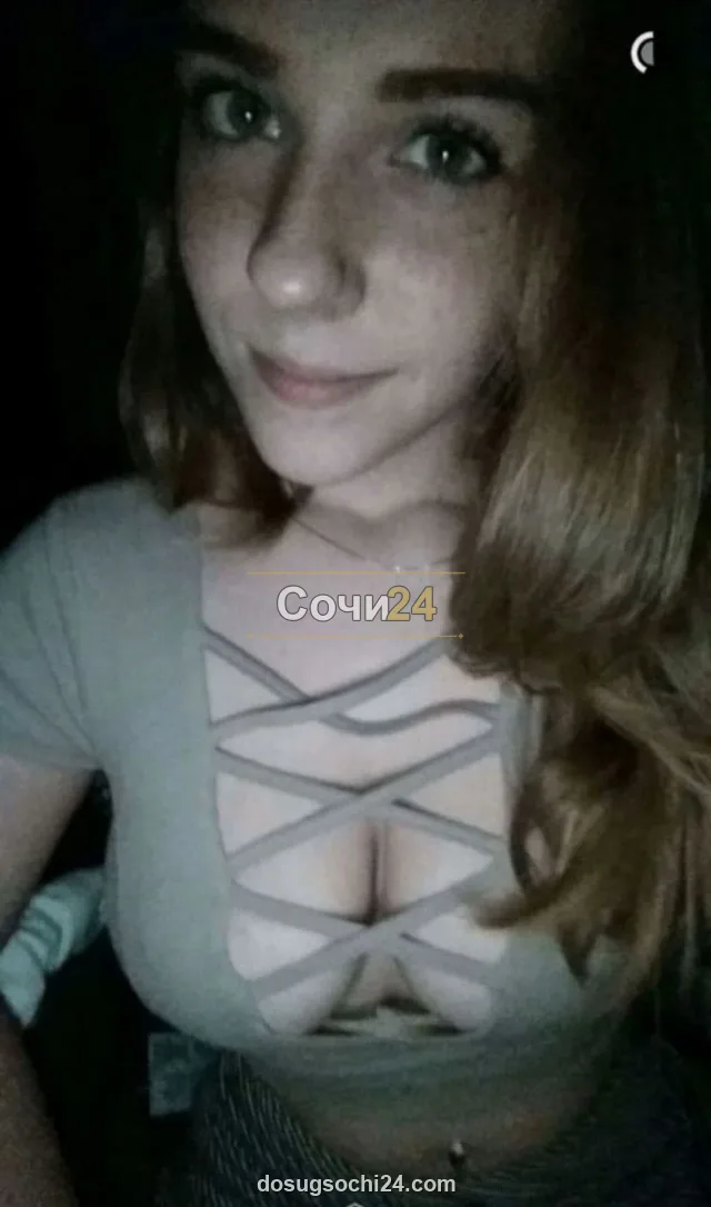 Юния — главное фото