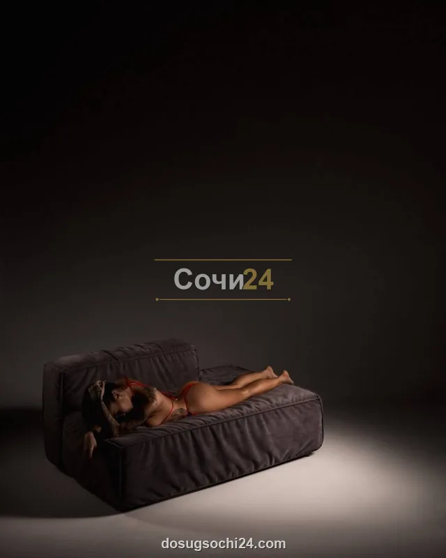 Берта — фото 6