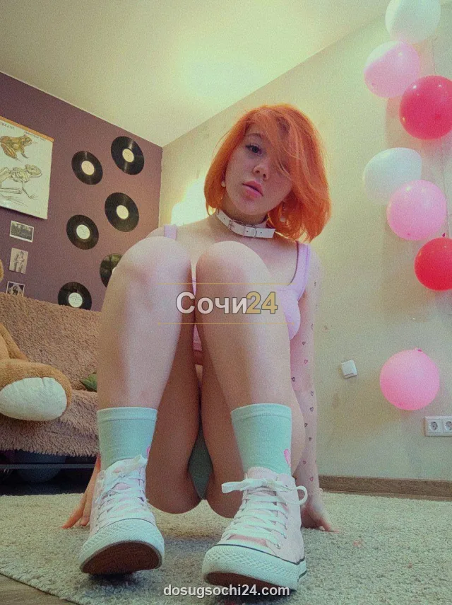 Эвелина — фото 3