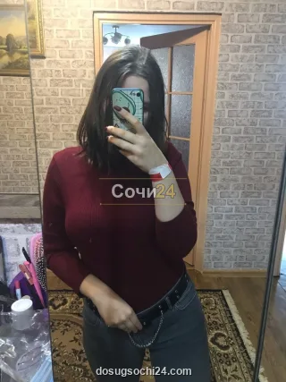 Надя — проститутка в районе Новый Сочи