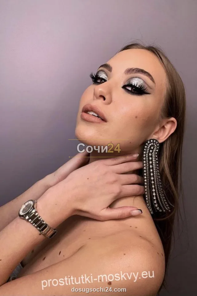 Дана — главное фото