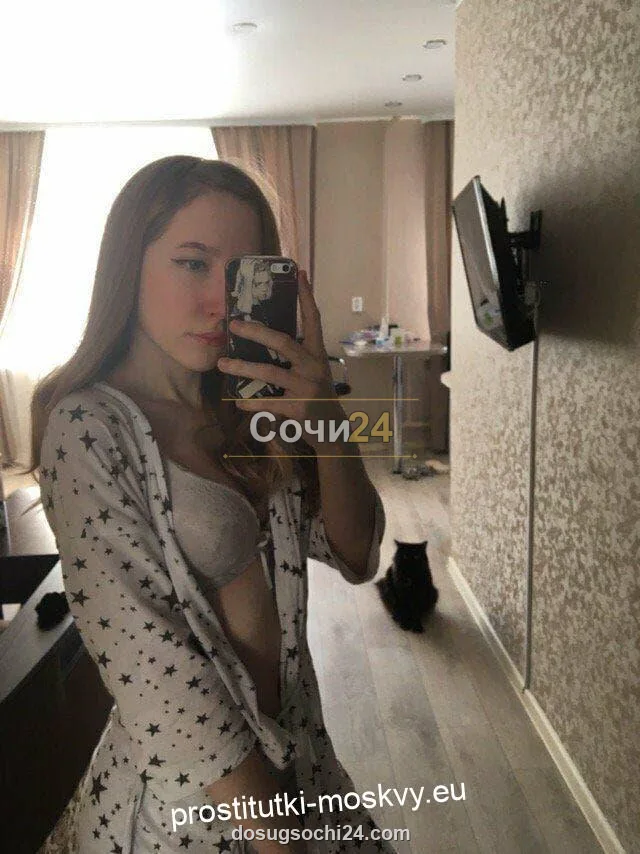 Уля — главное фото