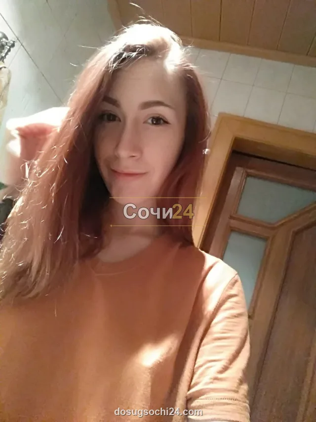 Аиша — главное фото
