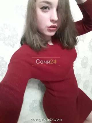 Маша — проститутка в районе Центр