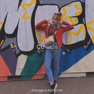 Иванна — проститутка в районе Бытха