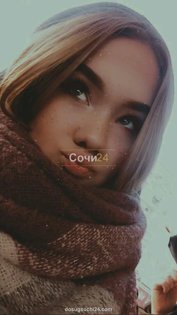 Иванна — фото 6