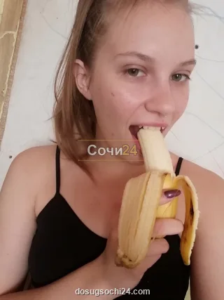 Ясмина — проститутка в районе Бытха
