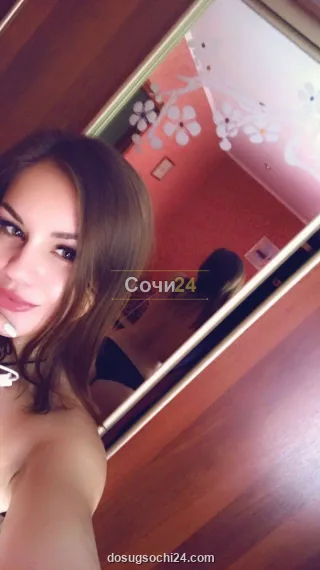 Ясмина — проститутка в районе Кудепста