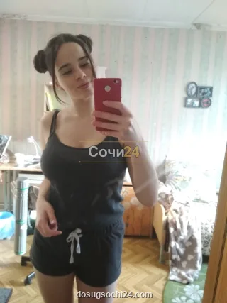Софья — проститутка в районе Сириус