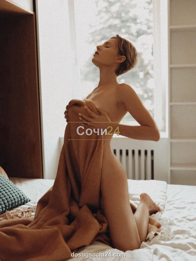 Лана — главное фото