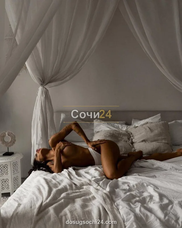 Кэтрин — главное фото