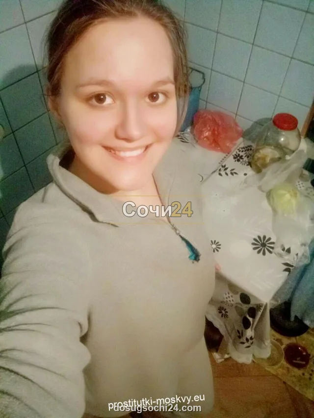 Гелла — фото 2