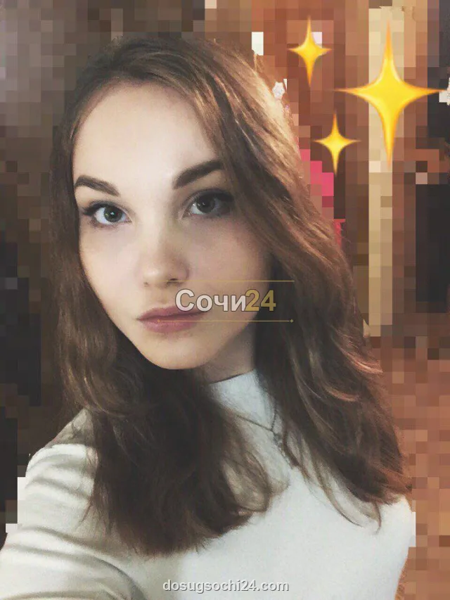 Каролина — главное фото