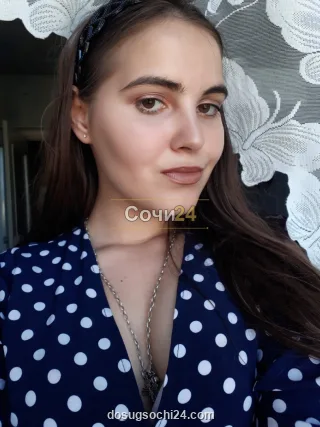 Арина — проститутка в районе Хоста