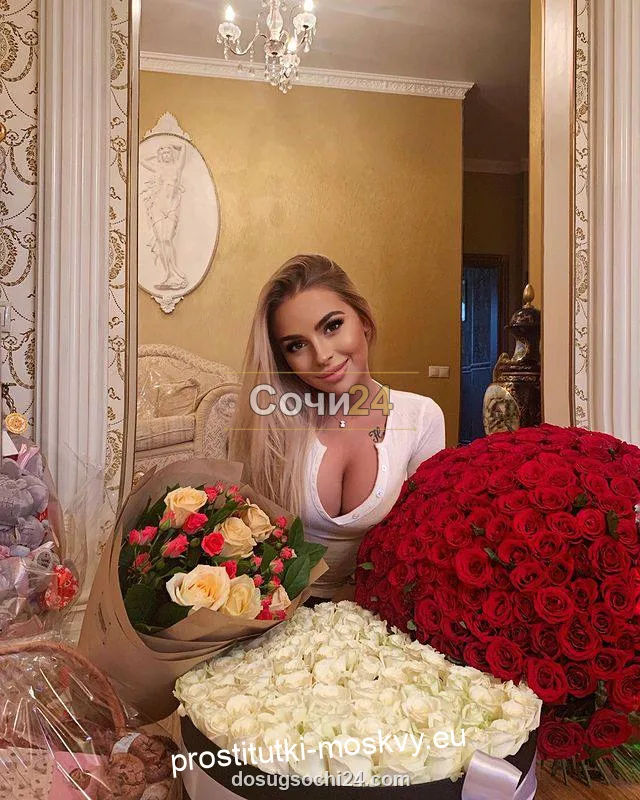 Власта — фото 2