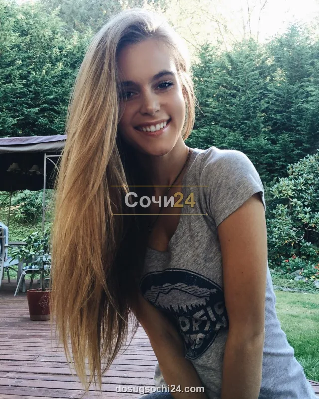 Хельга — главное фото
