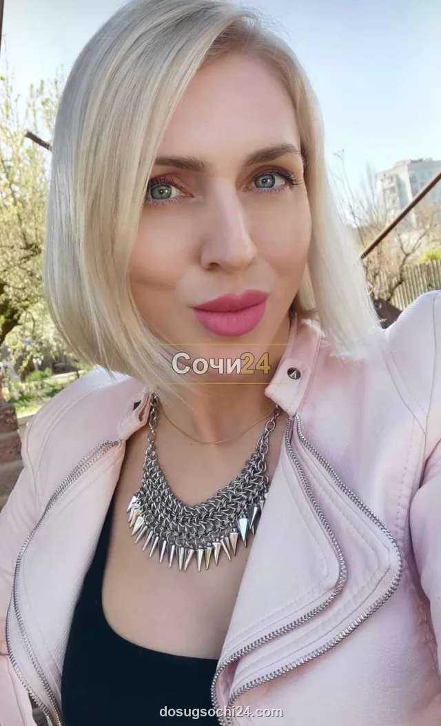 Берта — главное фото