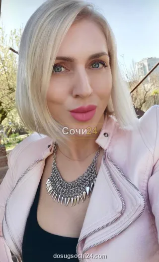 Берта — проститутка в районе Центр