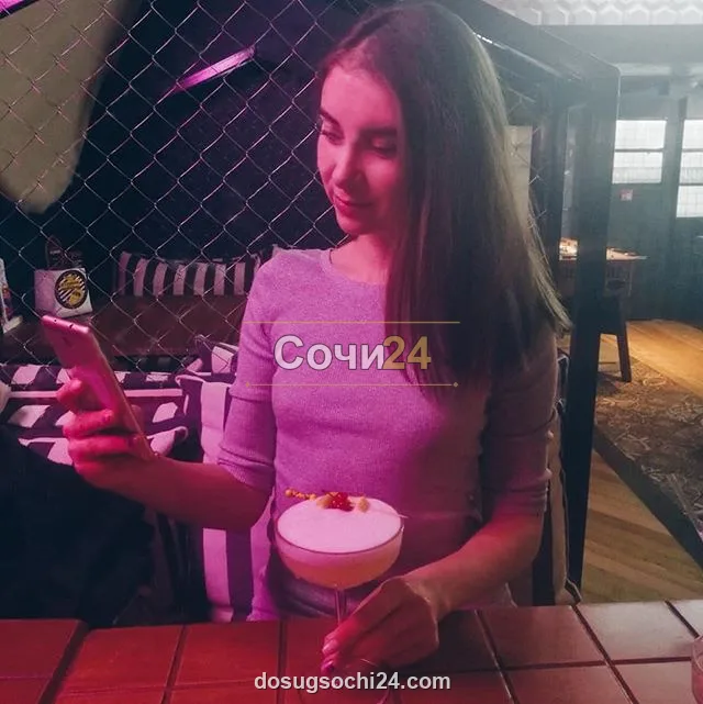 Иванна — главное фото