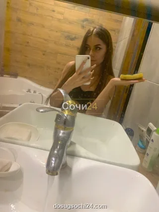 Иванна — проститутка в районе Хоста